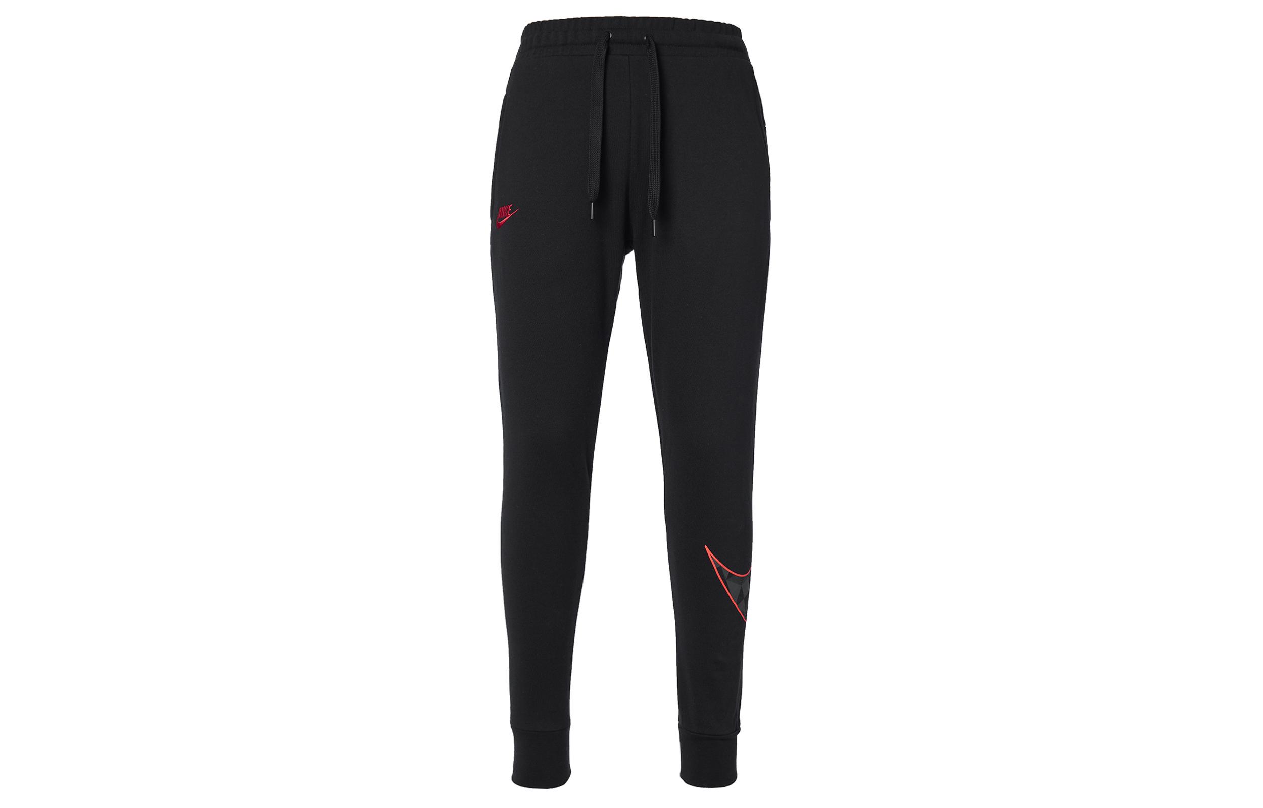 Nike Knitted Sweatpants Men s Moderate Straight Fit Pants BV5827-010 XL
Nike Knitted Sweatpants Men s Moderate Straight Fit Pants BV5827-010 XL