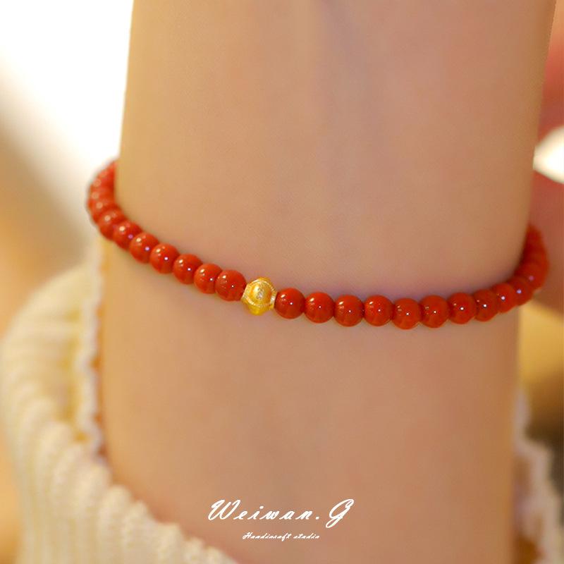 Popular Maple Leaf Flowing Red Southern Red Agate Bracelet Handmade niche design bracelet as a gift for a best friend Fine beads
Popular Maple Leaf Flowing Red Southern Red Agate Bracelet Handmade niche design bracelet as a gift for a best friend Fine beads