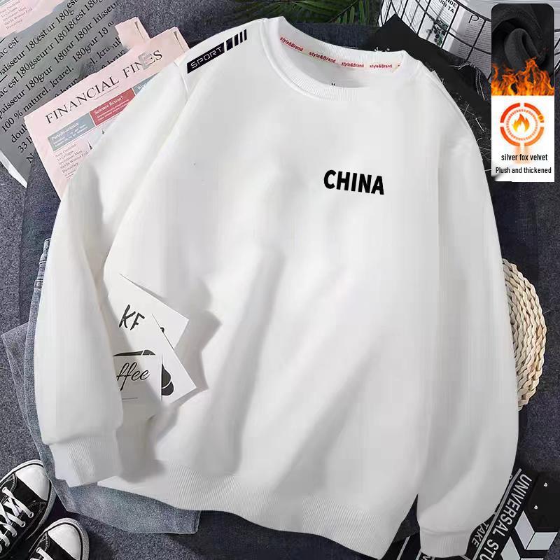 Men s Versatile Round Neck Loose Pullover Hoodie - Plus Velvet Long Sleeve, Autumn/Winter. L (recommended 100-115 catties)
Men s Versatile Round Neck Loose Pullover Hoodie - Plus Velvet Long Sleeve, Autumn/Winter. L (recommended 100-115 catties)