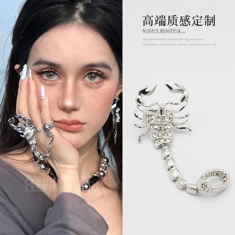European and American Punk Mechanical Style Scorpion Ring Gyaru Personality Dark Exaggerated Chain Elastic Index Finger Ring One Ring The Silver Ring Is Elastic
European and American Punk Mechanical Style Scorpion Ring Gyaru Personality Dark Exaggerated Chain Elastic Index Finger Ring One Ring The Silver Ring Is Elastic