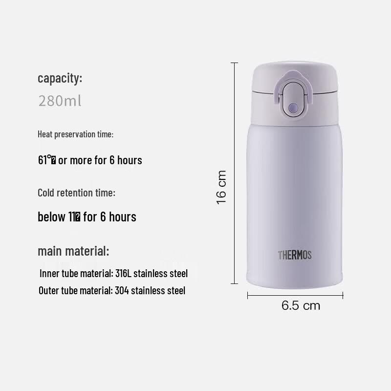 THERMOS TCMD-300S Vacuum Insulated Bottle with Non-Slip Base 280ml
THERMOS TCMD-300S Vacuum Insulated Bottle with Non-Slip Base 280ml