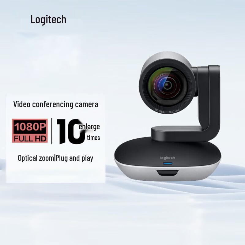 Logitech CC2900ep USB Video Conference Camera
Logitech CC2900ep USB Video Conference Camera