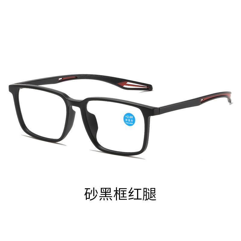 High Definition Anti-Blue Reading Glasses Men S Middle-Aged And Elderly Ultra-Light Tr90 Sports Non-Slip Comfortable Reading Glasses empty frame without lenses (for glasses)
High Definition Anti-Blue Reading Glasses Men S Middle-Aged And Elderly Ultra-Light Tr90 Sports Non-Slip Comfortable Reading Glasses empty frame without lenses (for glasses)