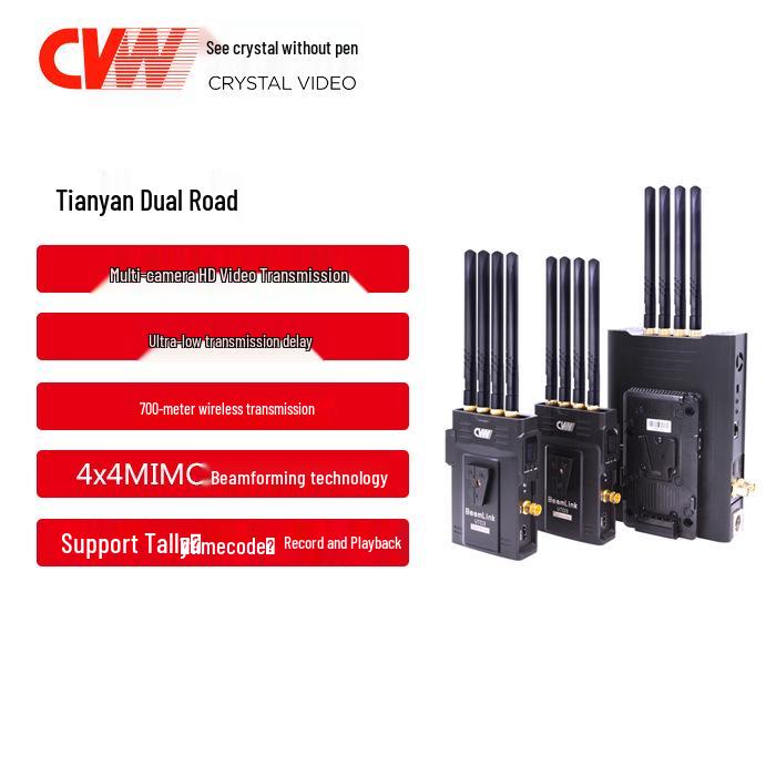 8-Vision Wireless HD Video Transmitter with 700m Range, Dual Receiver Support, and Tablet-Compatible Live Streaming for Camera Audio
8-Vision Wireless HD Video Transmitter with 700m Range, Dual Receiver Support, and Tablet-Compatible Live Streaming for Camera Audio