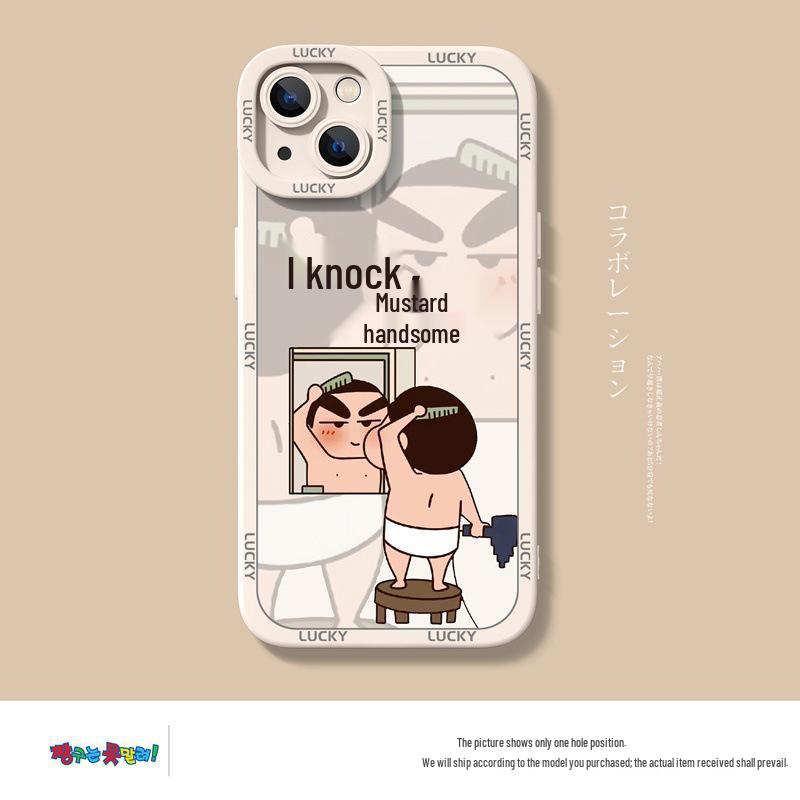 Xiao Xin Frosted Soft Case for Apple iPhone 12ProMax to 16, including 15Plus and 14. iPhone 11 Pro Max
Xiao Xin Frosted Soft Case for Apple iPhone 12ProMax to 16, including 15Plus and 14. iPhone 11 Pro Max