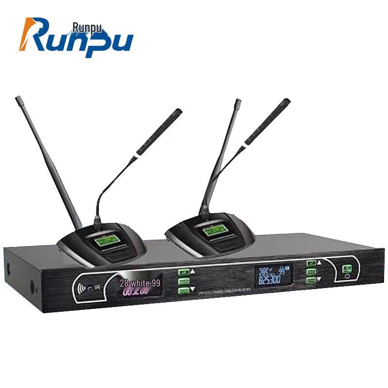 Runpu RP-820B Wireless Gooseneck Conference Microphone System (CN version)
Runpu RP-820B Wireless Gooseneck Conference Microphone System (CN version)