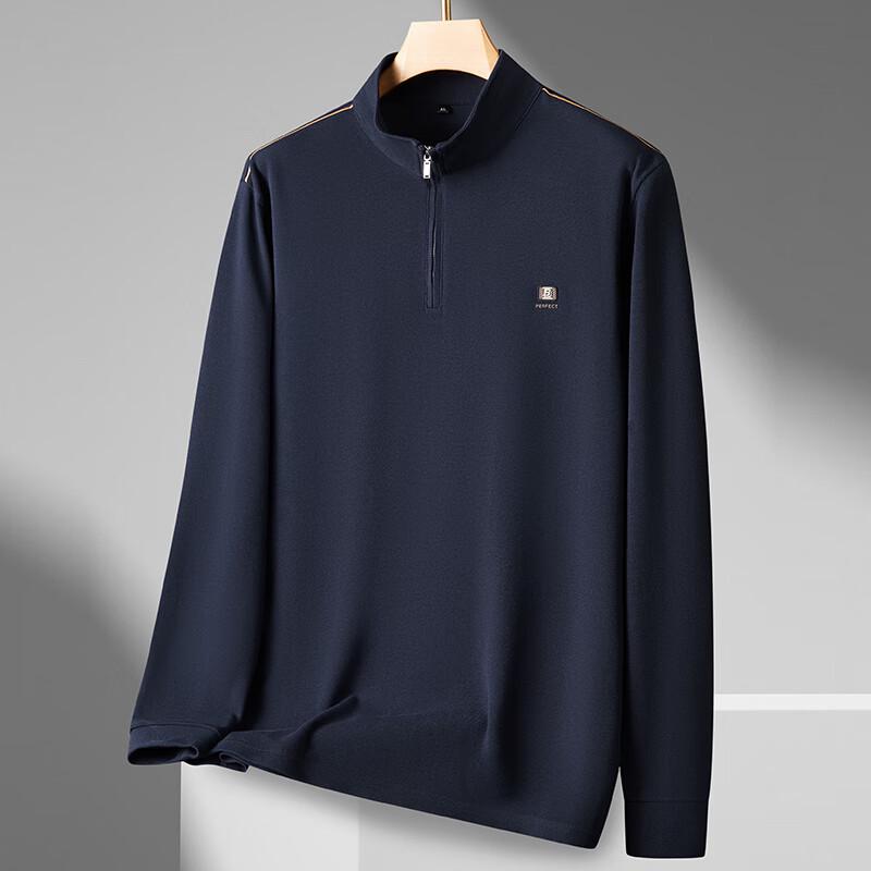 Debinze Men s Plus Size Half-Zip Cotton Sweatshirt 4XL
Debinze Men s Plus Size Half-Zip Cotton Sweatshirt 4XL