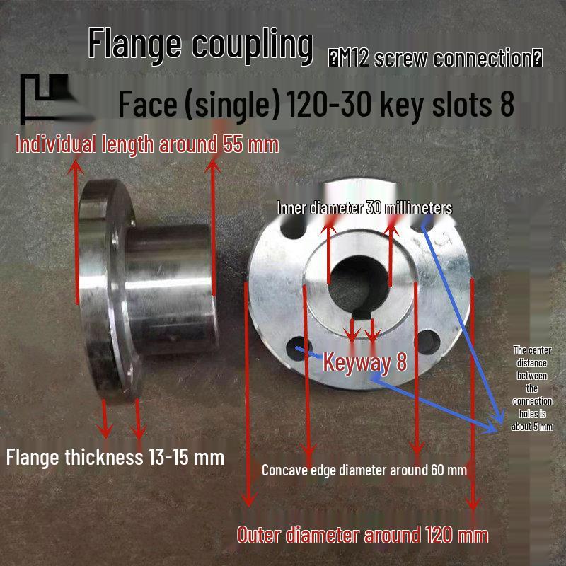 Concave Flange Motor Shaft Coupling
Concave Flange Motor Shaft Coupling