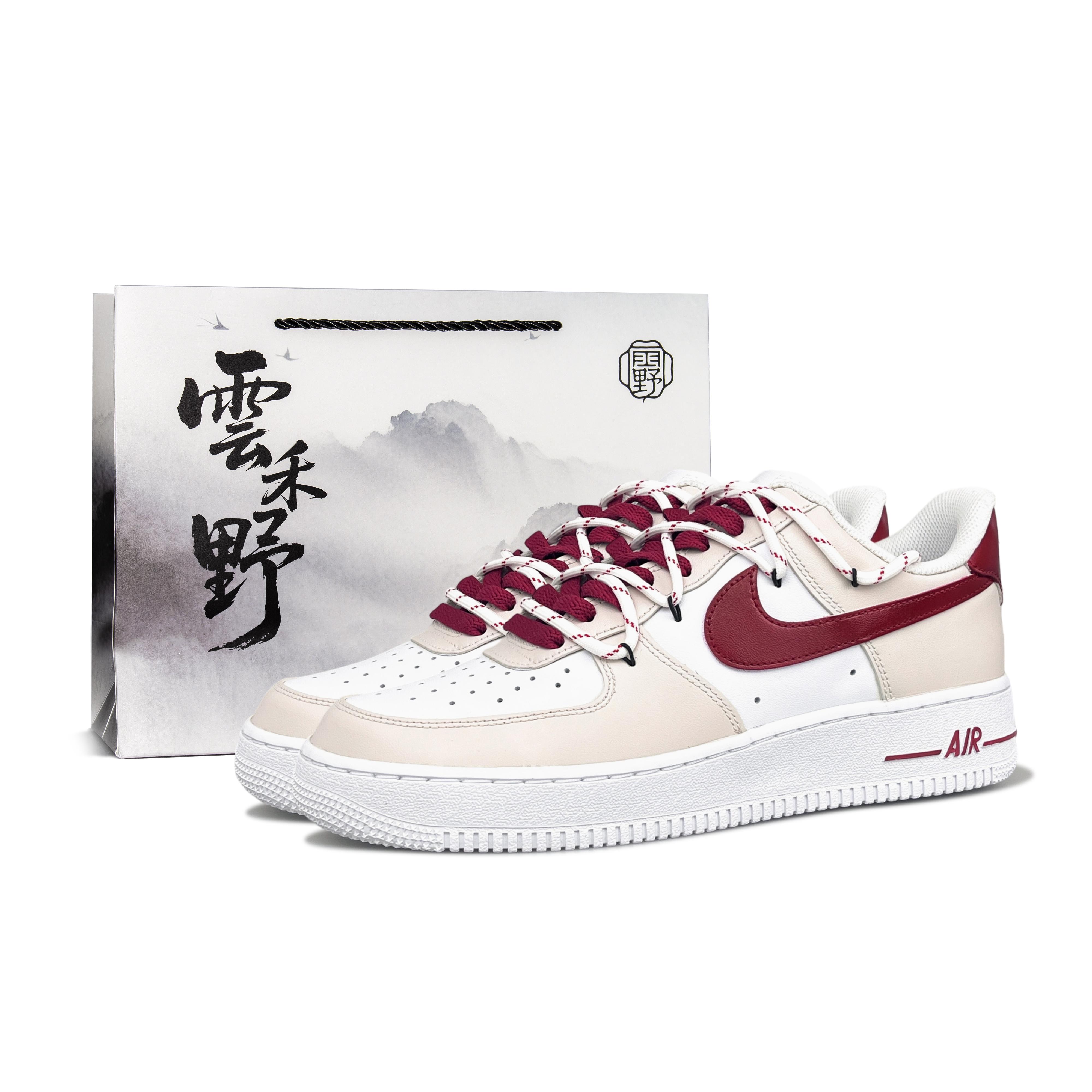 Nike Air Force 1 Cushioning Abrasion Resistant Slip Resistant Low top Skateboard Shoes Unisex CW2288-111(Team317-SBOX) 36
Nike Air Force 1 Cushioning Abrasion Resistant Slip Resistant Low top Skateboard Shoes Unisex CW2288-111(Team317-SBOX) 36