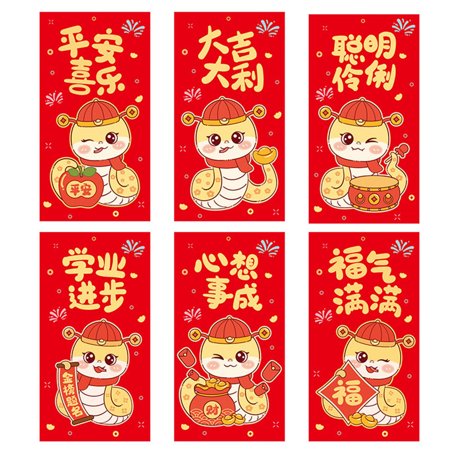 Упаковка из 30 китайских новогодних конвертов с красными цветами для 2025 года Змеи, китайского зодиака, весеннего фестиваля, денежных карманов E
Упаковка из 30 китайских новогодних конвертов с красными цветами для 2025 года Змеи, китайского зодиака, весеннего фестиваля, денежных карманов E