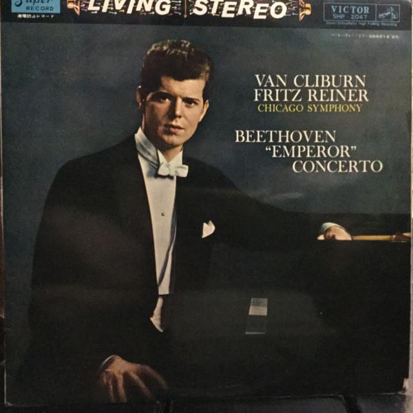 LP Record VAN CLIBURN CHICAGO SYMPHONY FRIT Emperor Concerto SHP2047 VICTOR RED SEA 1961 Japan Classical
LP Record VAN CLIBURN CHICAGO SYMPHONY FRIT Emperor Concerto SHP2047 VICTOR RED SEA 1961 Japan Classical