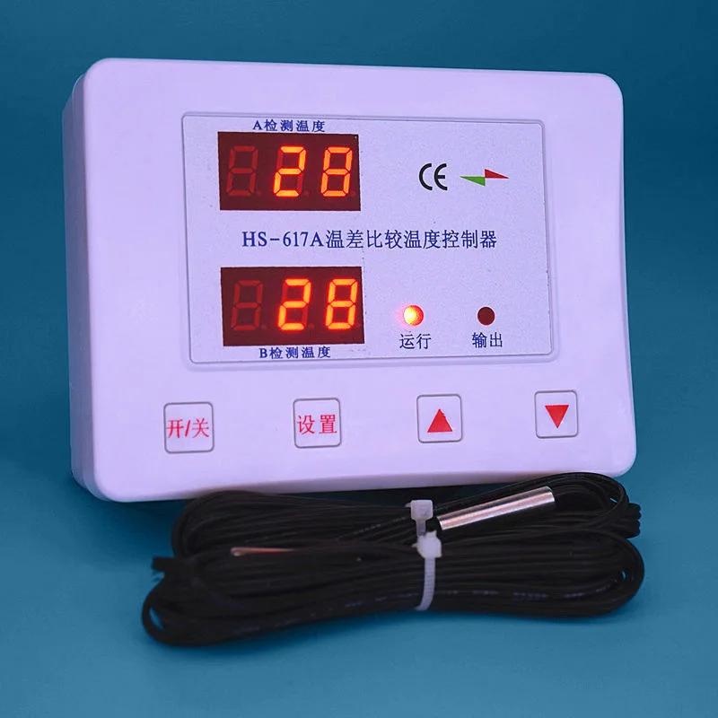 HS-617A Split Solar Temperature Difference Comparison Thermostat Hot Water Pump Automatic Circulation Thermostat 617A
HS-617A Split Solar Temperature Difference Comparison Thermostat Hot Water Pump Automatic Circulation Thermostat 617A