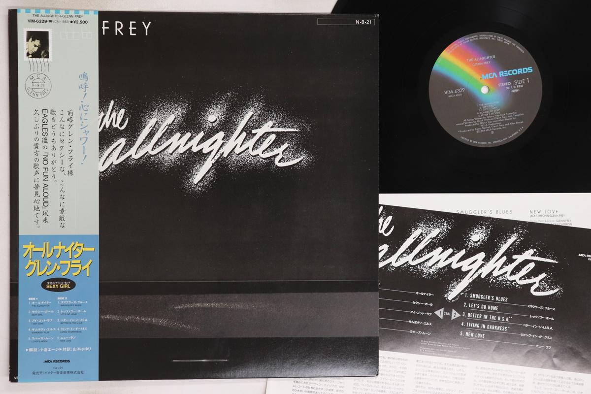 LP Record GLENN FREY - Allnighter VIM6329 MCA 1984 Japan Obi Rock Used
LP Record GLENN FREY - Allnighter VIM6329 MCA 1984 Japan Obi Rock Used