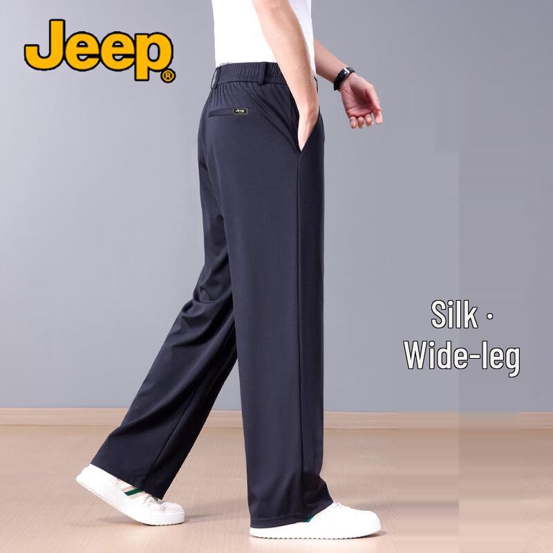 JEEP Men s Mulberry Silk Blend Summer Casual Pants 4XL
JEEP Men s Mulberry Silk Blend Summer Casual Pants 4XL