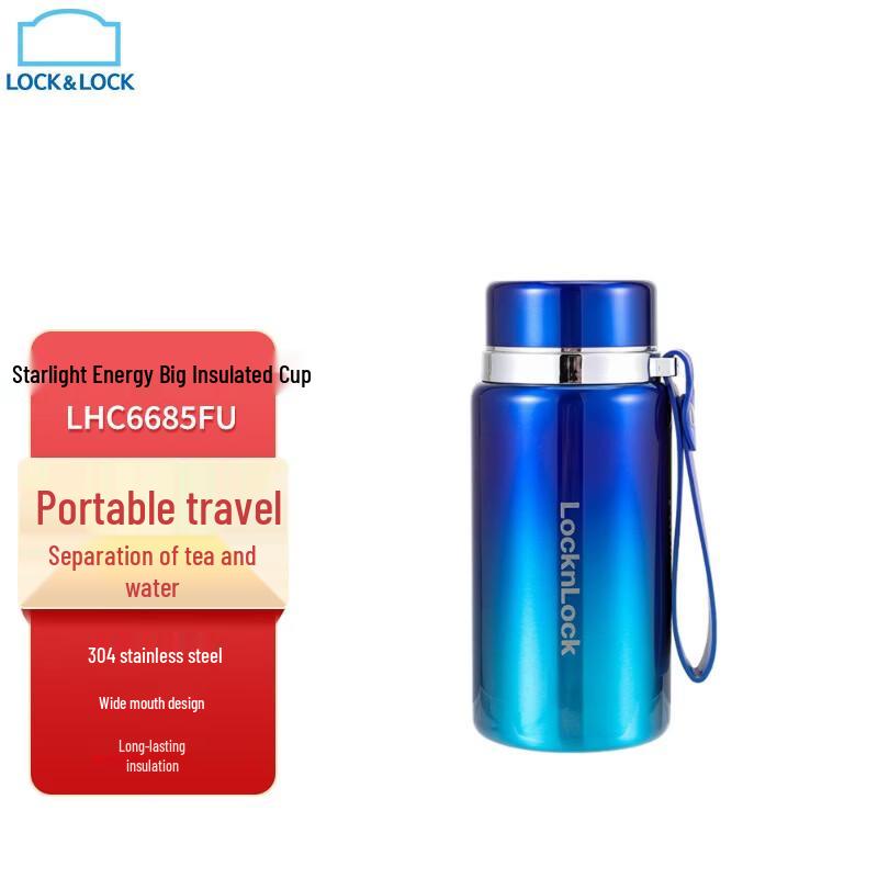 LOCK&LOCK Stellar Energy Insulated Tumbler 610ml
LOCK&LOCK Stellar Energy Insulated Tumbler 610ml
