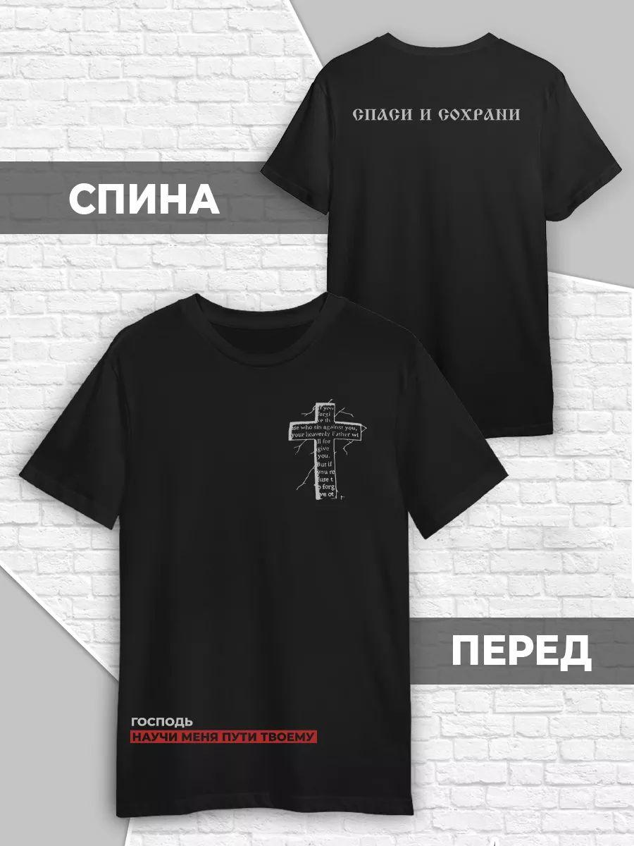 Harry Styles T-shirt M
Harry Styles T-shirt M