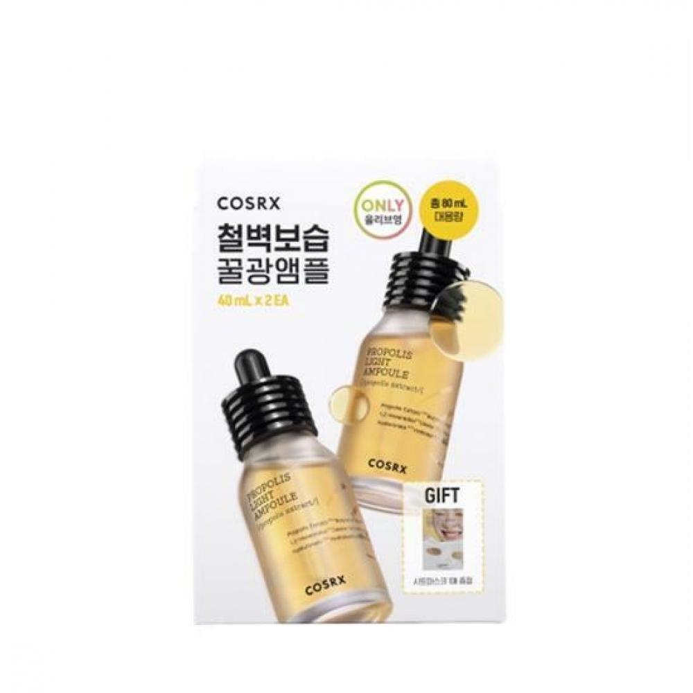 COSRX Full Fit Propolis Light Ampoule 40 мл Double Special + 1 листовая маска в комплекте
COSRX Full Fit Propolis Light Ampoule 40 мл Double Special + 1 листовая маска в комплекте