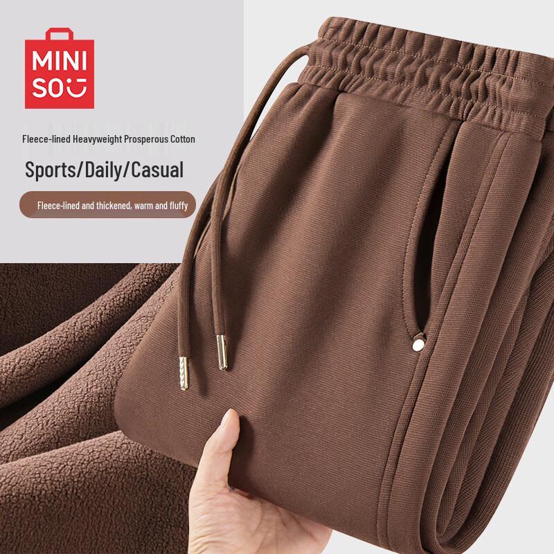 MINISO Men s Fleece-Lined Arc Trousers 3XL
MINISO Men s Fleece-Lined Arc Trousers 3XL