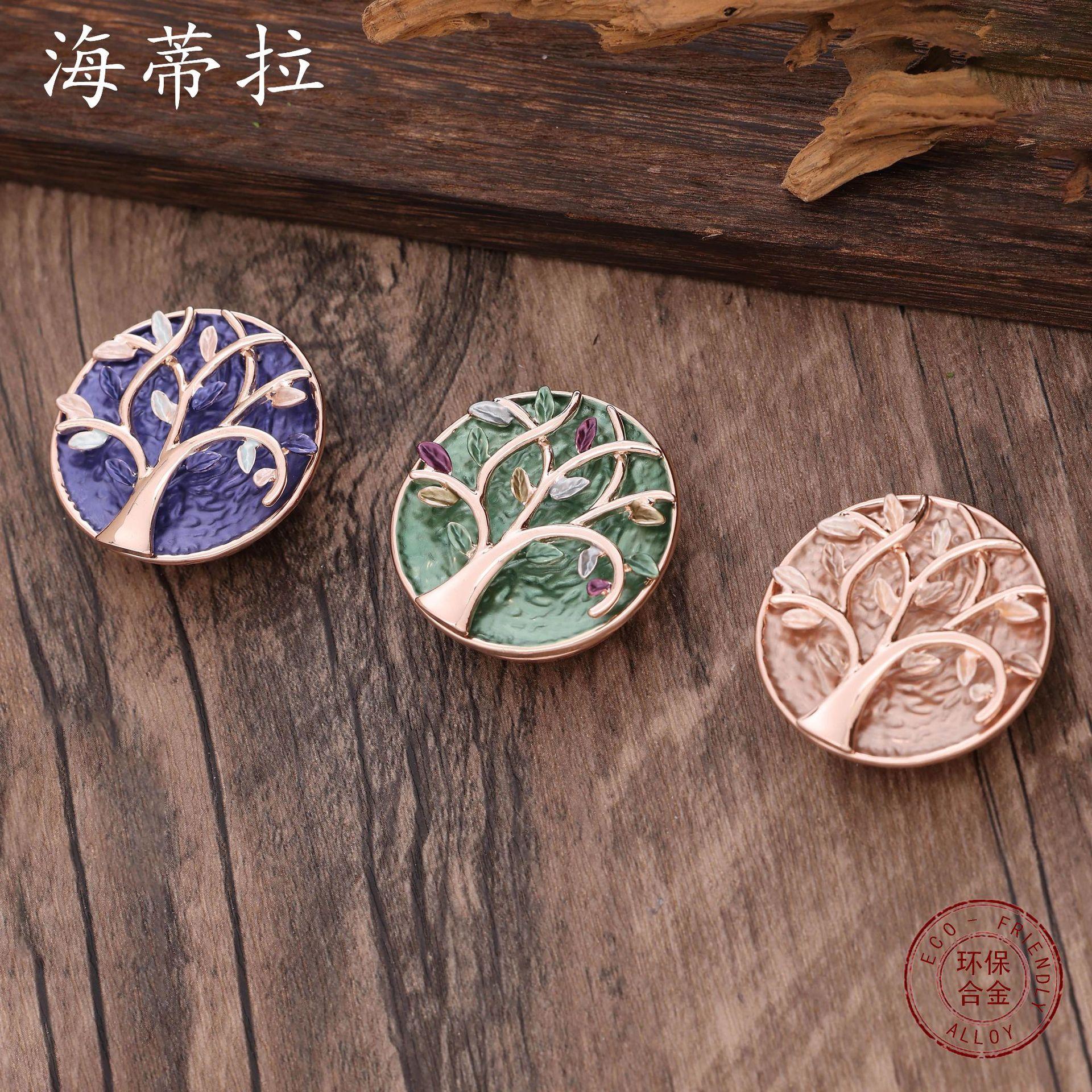 New round geometric enamel color Tree of Life magnetic brooch, banquet event women s high-end brooch Magnetic
New round geometric enamel color Tree of Life magnetic brooch, banquet event women s high-end brooch Magnetic