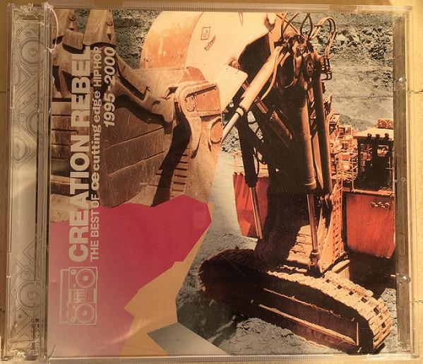 CD SHAKKAZOMBIE K DUB SHINE Best Of Cutting Edge Hip Hop 19952 CTCR141601 AVEX 2000 Japan Japanese Club Dance Used
CD SHAKKAZOMBIE K DUB SHINE Best Of Cutting Edge Hip Hop 19952 CTCR141601 AVEX 2000 Japan Japanese Club Dance Used