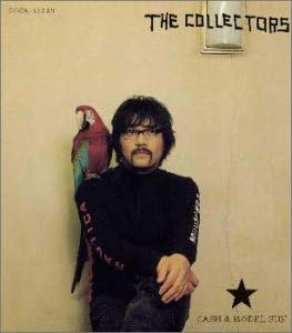 CD COLLECTORS - Cash&model GUN COCA15339PROMO COLUMBIA Japan Obi Japanese Pop/Rock Used
CD COLLECTORS - Cash&model GUN COCA15339PROMO COLUMBIA Japan Obi Japanese Pop/Rock Used
