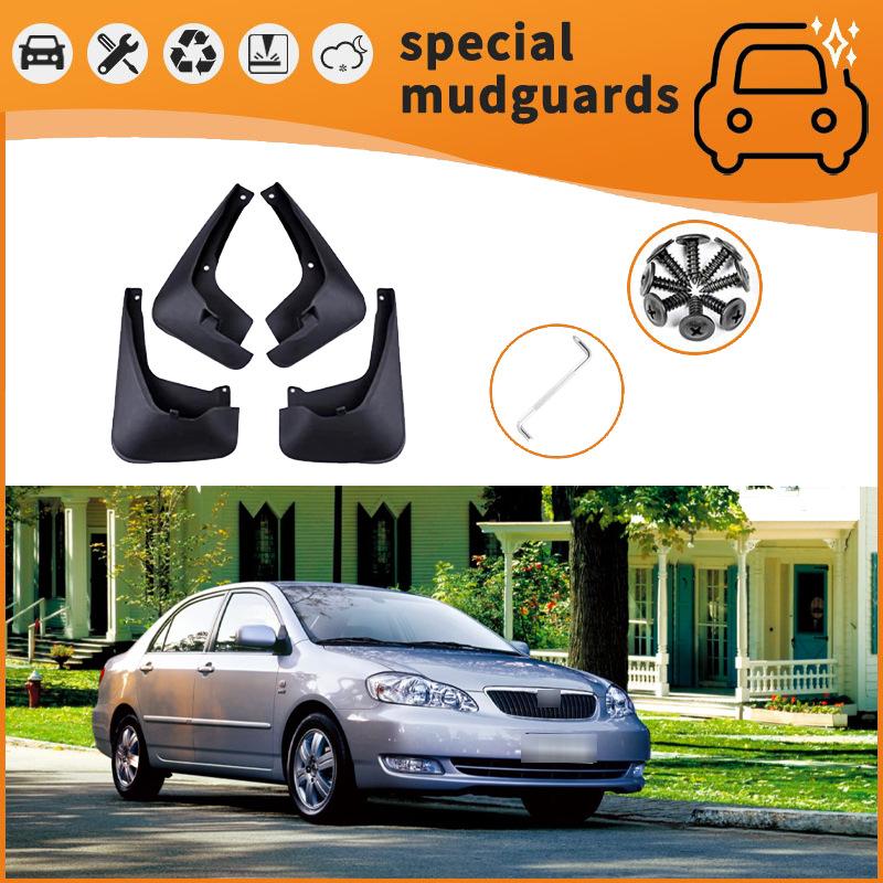 Suitable for 03-06 Toyota Corolla Corolla-2LE US version fender car tires anti-splash 03-06 Toyota Corolla, US version/fender, black * 4
Suitable for 03-06 Toyota Corolla Corolla-2LE US version fender car tires anti-splash 03-06 Toyota Corolla, US version/fender, black * 4
