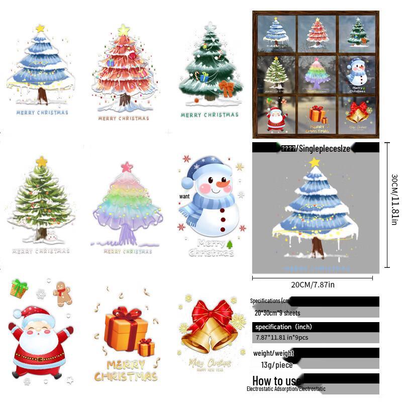 Christmas Festive Window Decal Set
Christmas Festive Window Decal Set