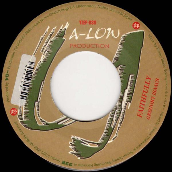 7inch Record GREGORY ISAACS Faithfully YLEP030 YaLow Producti 2002 Japan Japanese Club Dance Used
7inch Record GREGORY ISAACS Faithfully YLEP030 YaLow Producti 2002 Japan Japanese Club Dance Used