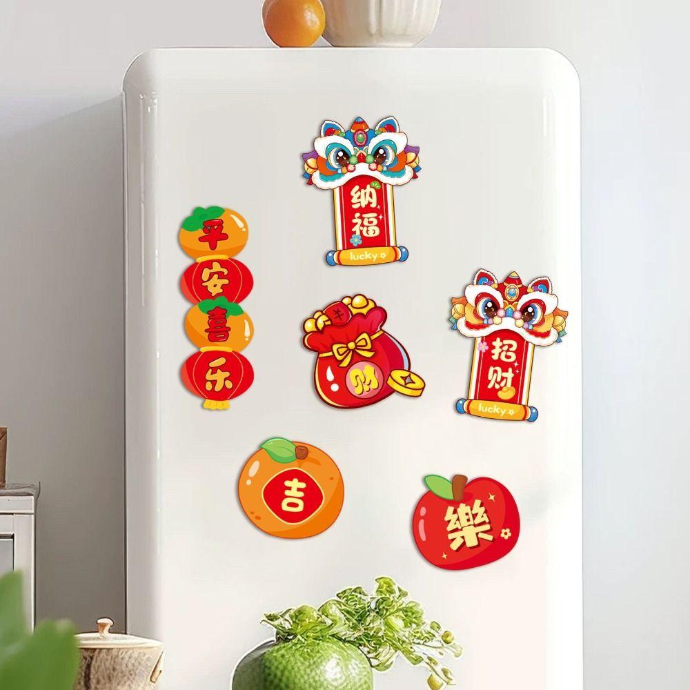 Traditional Snake Year Refrigerator Sticker Spring Festival Supplies Home Living Room Decor Style 8
Traditional Snake Year Refrigerator Sticker Spring Festival Supplies Home Living Room Decor Style 8