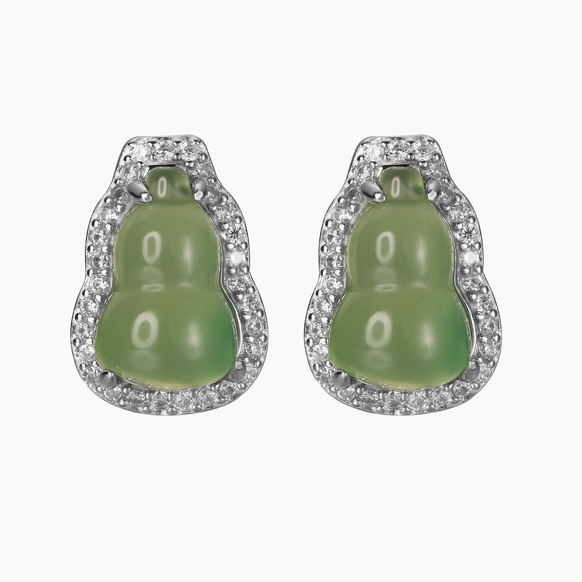 Серьги-гвоздики из стерлингового серебра 925 пробы с ледяным халцедоном и халцедоном, женские серьги в форме тыквы из натурального агата высокого качества, Fulu 925 silver
Серьги-гвоздики из стерлингового серебра 925 пробы с ледяным халцедоном и халцедоном, женские серьги в форме тыквы из натурального агата высокого качества, Fulu 925 silver