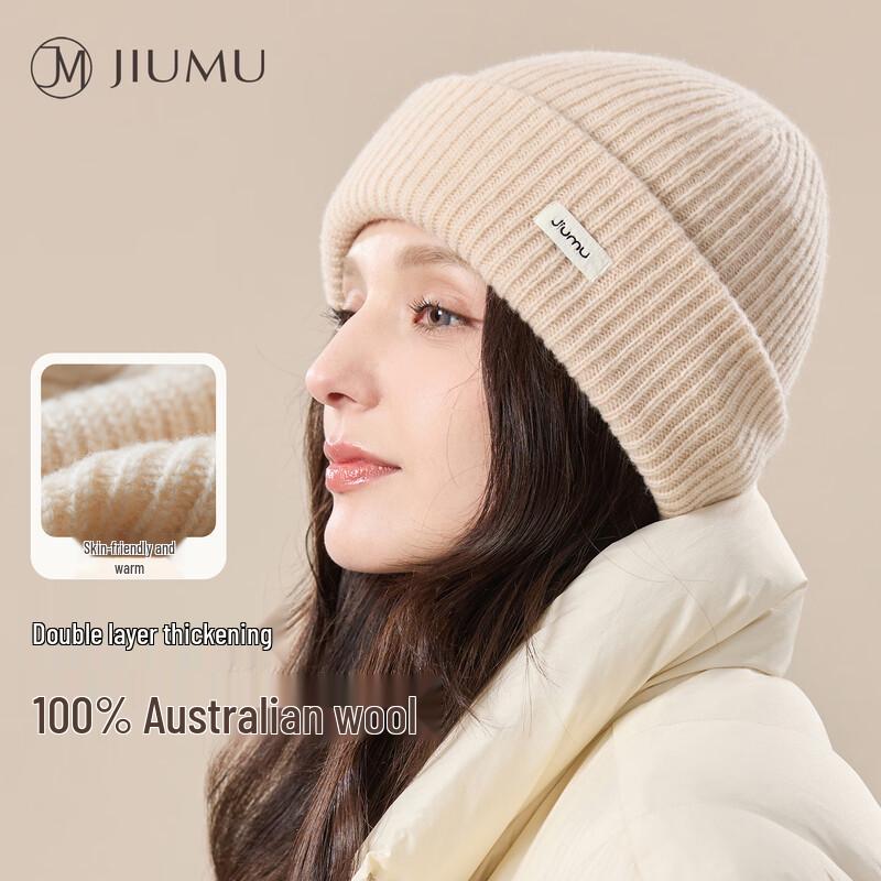 JIUMU Женская теплая шерстяная вязаная шапка One Size
JIUMU Женская теплая шерстяная вязаная шапка One Size