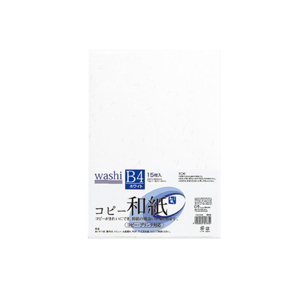Maruai Color Copy Paper B4 Japanese Paper White 150 sheets sheets x 10 x 10P (15 sets) Kami-P4BW
Maruai Color Copy Paper B4 Japanese Paper White 150 sheets sheets x 10 x 10P (15 sets) Kami-P4BW