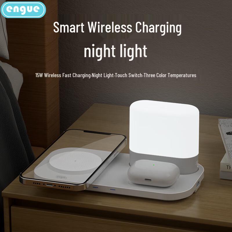 15W Wireless Charger & Multifunction Night Light
15W Wireless Charger & Multifunction Night Light