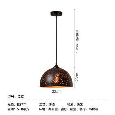 2026 Nordic Loft Retro Nostalgic Iron Pendant Lights Cafe Bar Restaurant Industrial Style Corrosion Single Head Chandeliers HOT
2026 Nordic Loft Retro Nostalgic Iron Pendant Lights Cafe Bar Restaurant Industrial Style Corrosion Single Head Chandeliers HOT