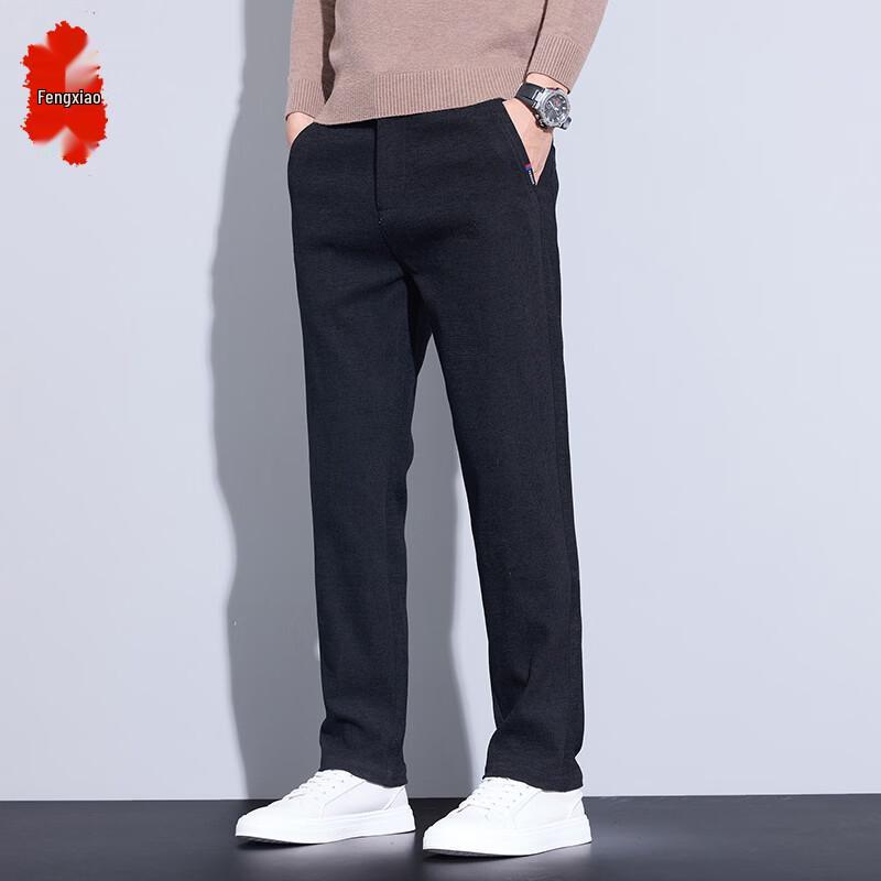 Men s Casual Loose Straight-Leg Pants 31
Men s Casual Loose Straight-Leg Pants 31