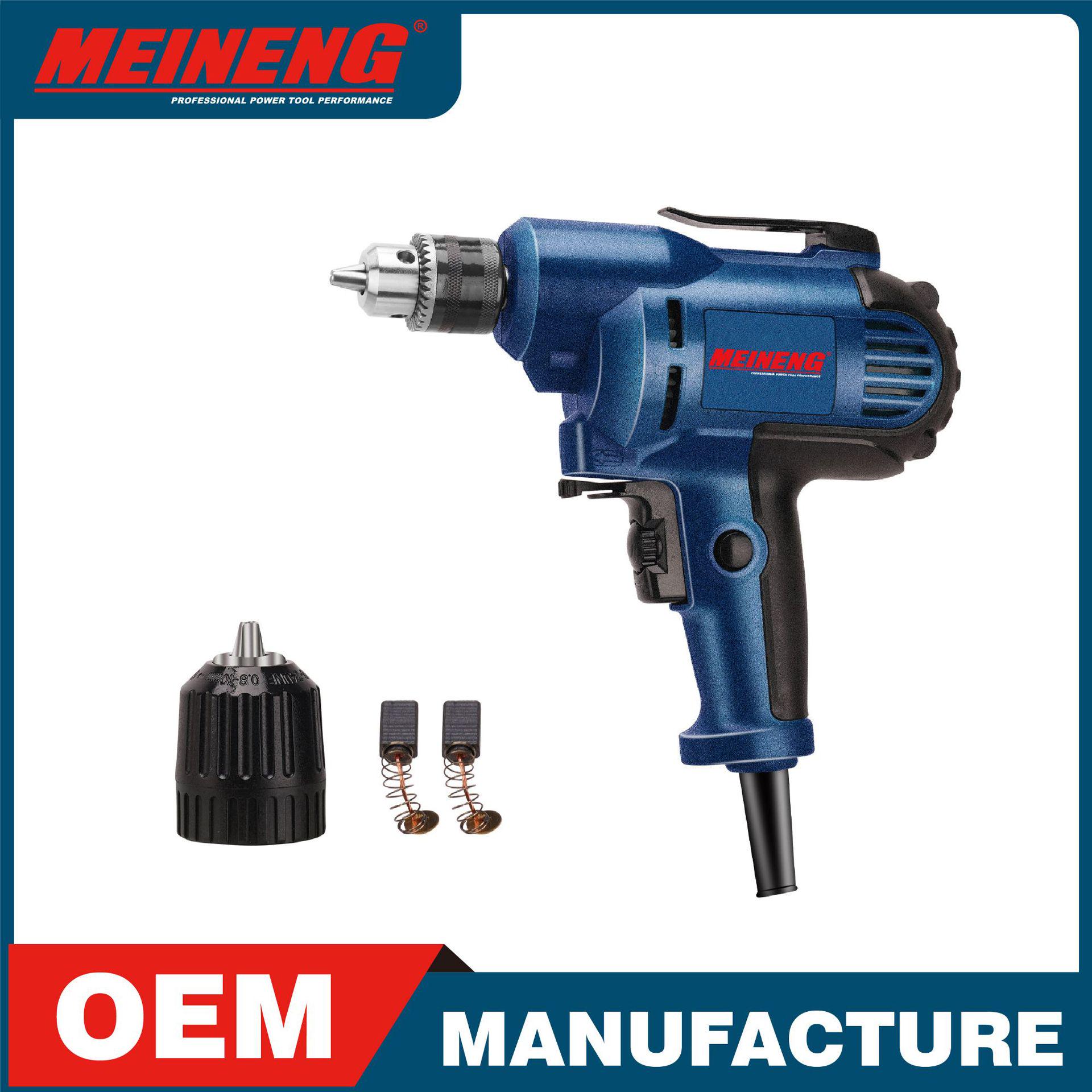 220V Multifunctional Electric Impact Hand Drill & Screwdriver
220V Multifunctional Electric Impact Hand Drill & Screwdriver