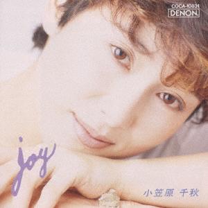 CD CHIAKI OGASAWARA Joy Chiaki Ogasawara sings the st COCA10831 1993 Japan Jazz Used
CD CHIAKI OGASAWARA Joy Chiaki Ogasawara sings the st COCA10831 1993 Japan Jazz Used