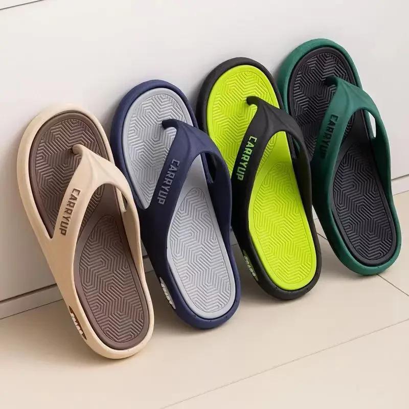2025 Summer Men s Flip-flops Sports Outdoor Fashion&trend Comfortable Beach Sandals Men Casual Shoes House Flip Flops Home Shoes 40-41 чорний
2025 Summer Men s Flip-flops Sports Outdoor Fashion&trend Comfortable Beach Sandals Men Casual Shoes House Flip Flops Home Shoes 40-41 чорний