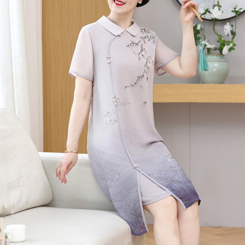 Yuzhaolin Women s Mid-Length Chiffon Summer Dress 3XL
Yuzhaolin Women s Mid-Length Chiffon Summer Dress 3XL