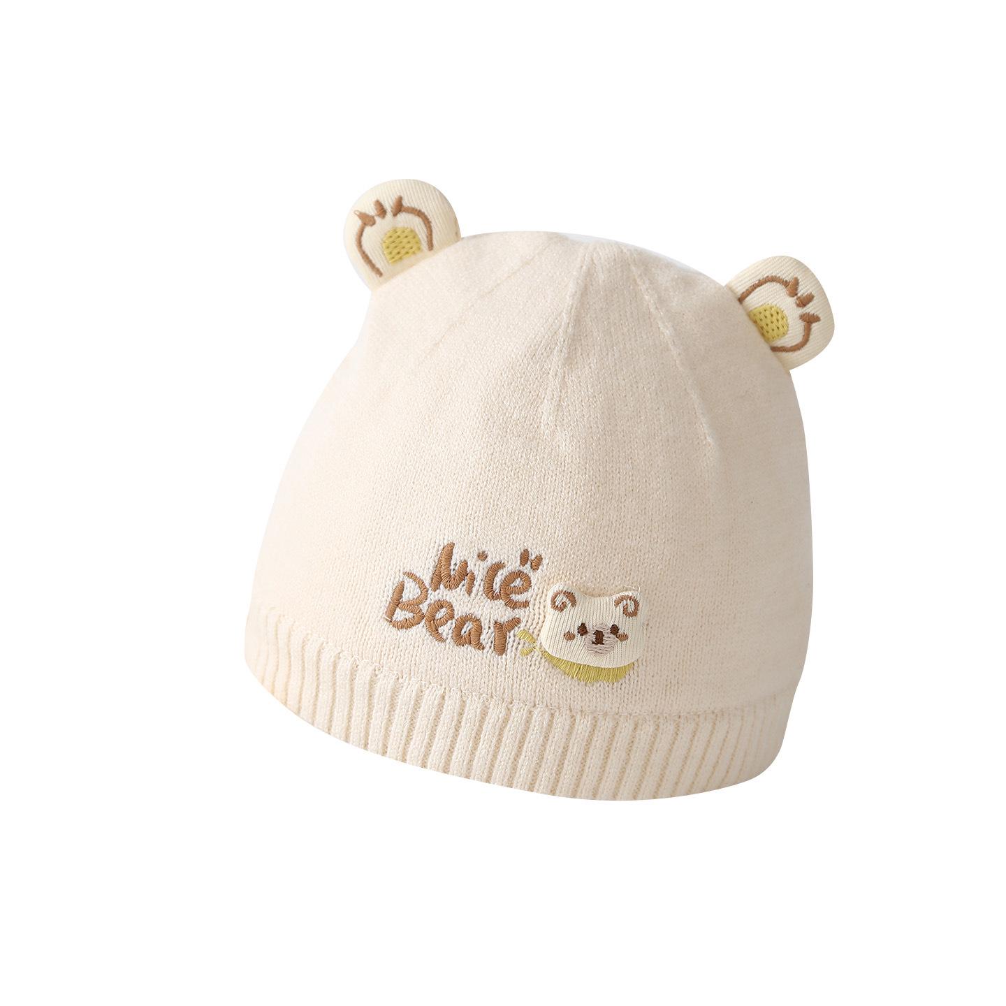 Newborn Wool Skull Cap: Cute Baby Hat for 0-3 Months, Boys & Girls, Autumn/Winter JCG130 Bear Baby - Pink
Newborn Wool Skull Cap: Cute Baby Hat for 0-3 Months, Boys & Girls, Autumn/Winter JCG130 Bear Baby - Pink