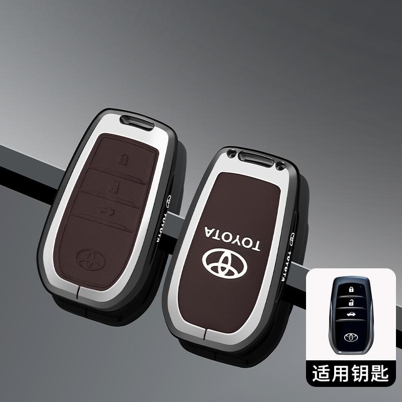 Car Remote Key Cover Case Bag for Toyota CHR Hilux Fortuner Land Cruiser 200 Camry Corolla Crown RAV4 Highland Auto Accessories
Car Remote Key Cover Case Bag for Toyota CHR Hilux Fortuner Land Cruiser 200 Camry Corolla Crown RAV4 Highland Auto Accessories