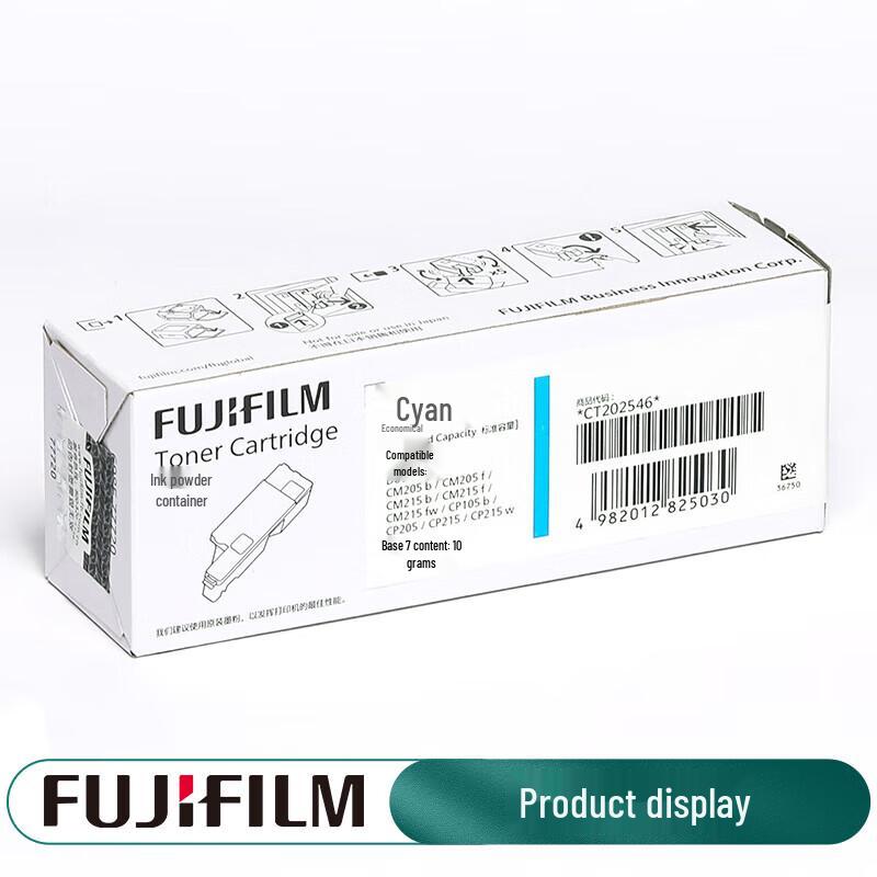 Fuji Original Toner Cartridge
Fuji Original Toner Cartridge