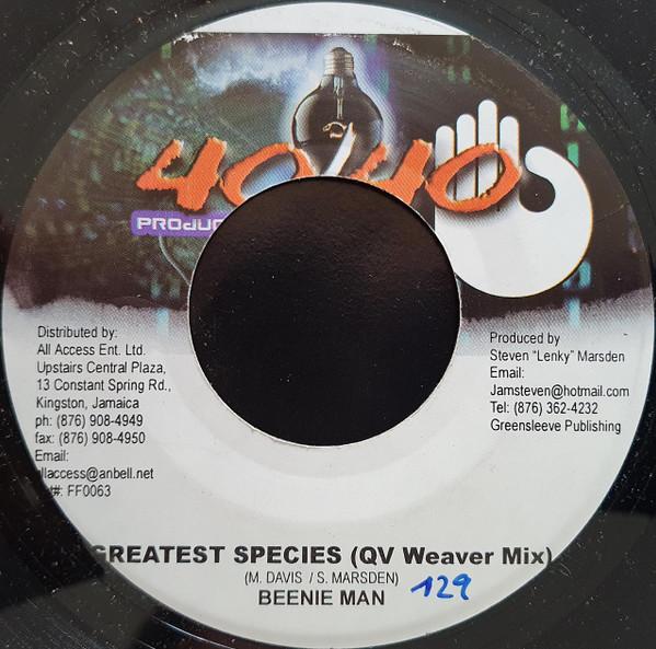 7-дюймовая пластинка BEENIE MAN / SPRAGGA BENZ - Greatest Species (QV Смесь Ткачей) / FF0063 40/40 Productio 2003 Ямайский Регги, Ска и Даб Б/У
7-дюймовая пластинка BEENIE MAN / SPRAGGA BENZ - Greatest Species (QV Смесь Ткачей) / FF0063 40/40 Productio 2003 Ямайский Регги, Ска и Даб Б/У