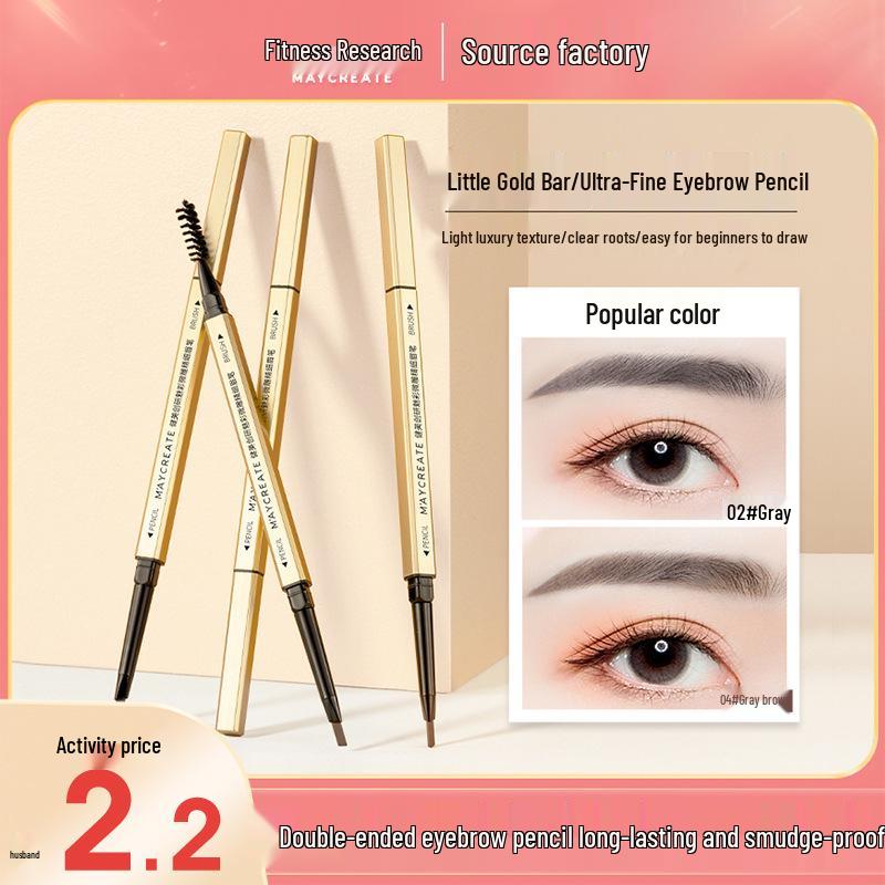 Jianmei Chuangyan Waterproof Long-lasting Eyebrow Pencil with Extremely Fine Double-ended Tip
Jianmei Chuangyan Waterproof Long-lasting Eyebrow Pencil with Extremely Fine Double-ended Tip