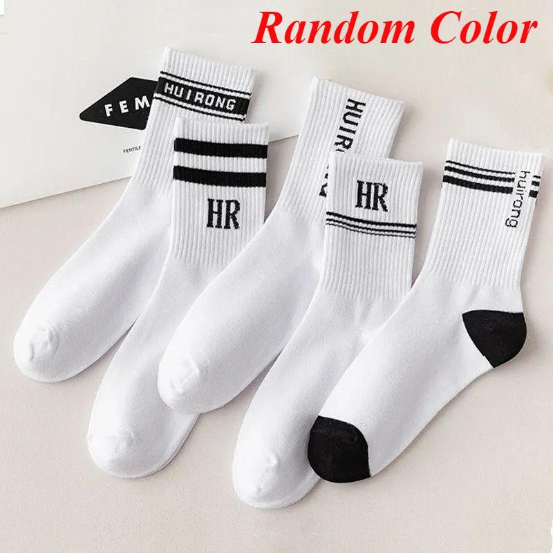 1/5/10 пар средних спортивных носков для мужчин, параллельных брусьев, модные дышащие высококачественные спортивные носки для бега 5 pairs
1/5/10 пар средних спортивных носков для мужчин, параллельных брусьев, модные дышащие высококачественные спортивные носки для бега 5 pairs