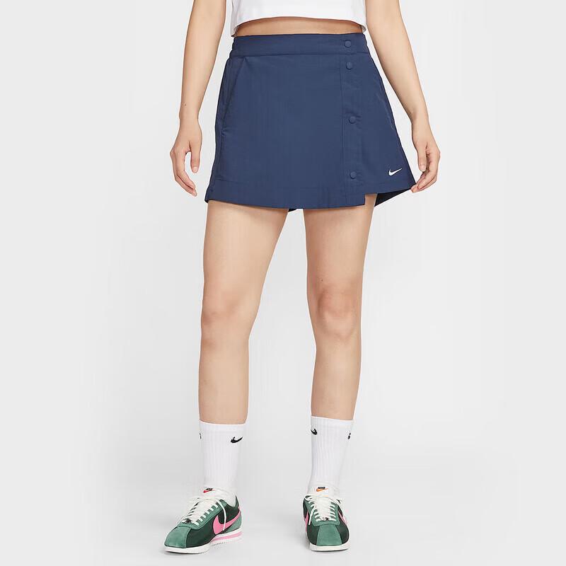 Nike Women s Essential Woven 3 Shorts XL
Nike Women s Essential Woven 3 Shorts XL