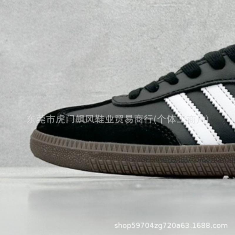 Bendexun shoes versatile men and women couple board shoes 45
Bendexun shoes versatile men and women couple board shoes 45