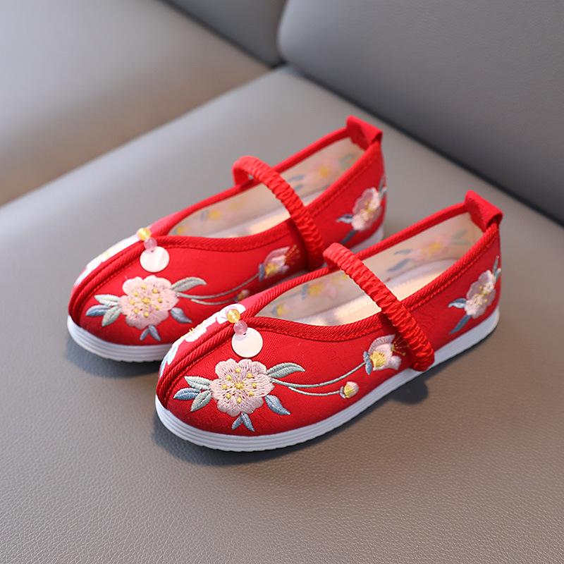 Children s Traditional Embroidered Cloth Shoes - Princess Hanfu Style 26
Children s Traditional Embroidered Cloth Shoes - Princess Hanfu Style 26