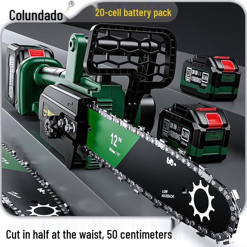 Enhanced 20V Cordless Single-Hand Electric Chainsaw CN plug (adapter included)
Enhanced 20V Cordless Single-Hand Electric Chainsaw CN plug (adapter included)