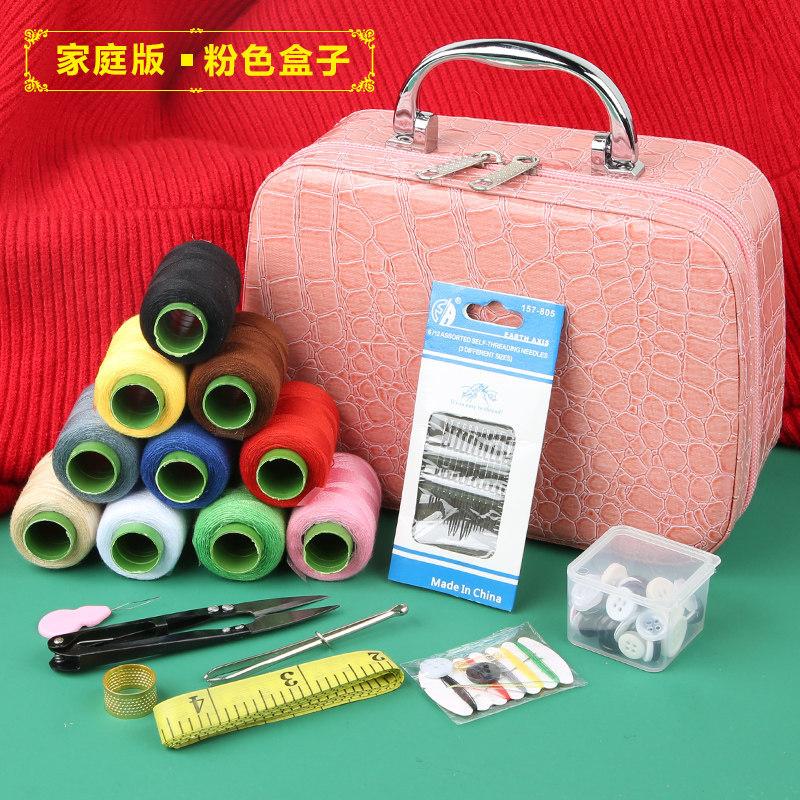 Набор для шитья для дома, свадебный набор для шитья, общежитие начальной школы, портативный высококачественный большой ящик для швейных игл и ниток
Набор для шитья для дома, свадебный набор для шитья, общежитие начальной школы, портативный высококачественный большой ящик для швейных игл и ниток
